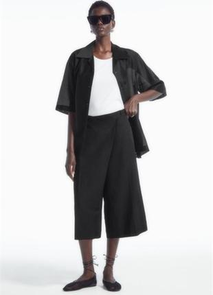 Стильные  кюлоты на запах cos.