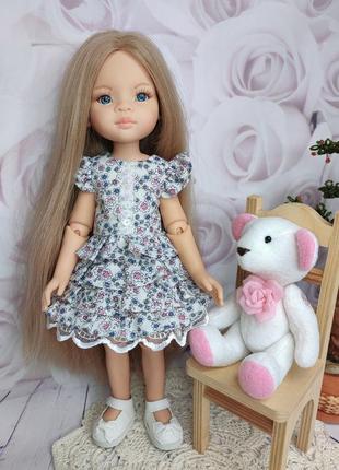 Одяг для дядьки паола рейна