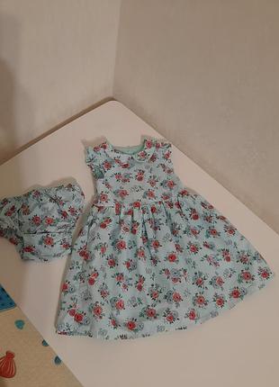 Платье + блумеры, комплект праздничный 9-12 мес