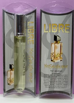 Женские духи 20 мл.