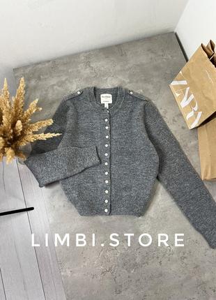 🌷теплющий кардиган кофта джемпер светр пуловер river island zara bershka mango stradivarius h&amp;m