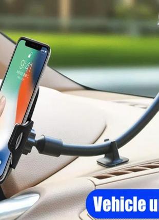 Гибкий автодержатель для смартфонов держатель телефона в авто