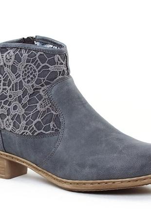 Ботінки демісезонні