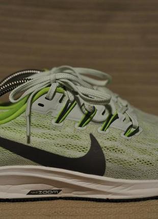 Легкі чоловічі текстильні бігові кросівки nike zoom pegasus 36 41 р.( 26,5 см.)