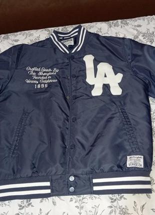 Стронгхолд