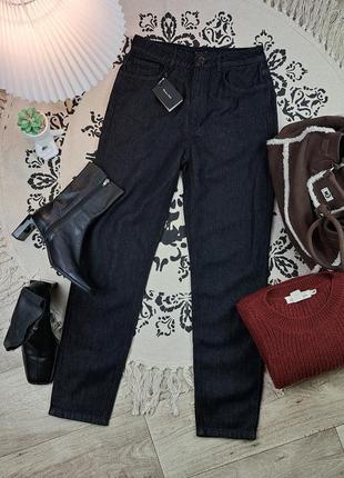 Брендові стильні джинси висока посадка massimo dutti🖤