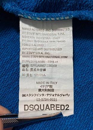 Свитшот мужской dsquared2 оригинал 9