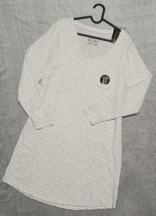 Красивое женское домашнее платье в полоску с длинными рукавами peacocks, размер 10-12