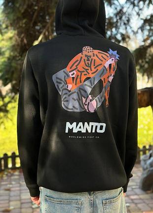 Hoodie manto