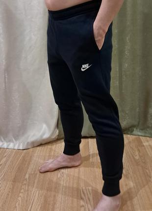 Nike спортивные штаны тёплые