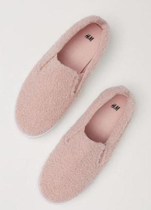 Слипоны тапки туфли