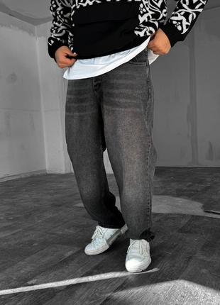 Мужские серые джинсы багги джинсы baggy мужские джинсовые брюки