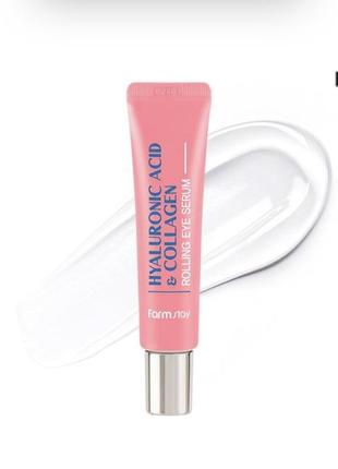 Сыворотка-роллер для кожи вокруг глаз farmstay hyaluronicacid & collagen rolling eyeserum 25 мл
