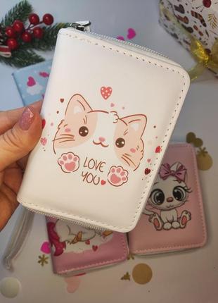Кошелек детский с котиком