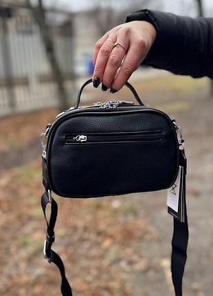 Гарна жіноча сумочка🥰