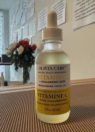 Масло для лица olivia care vitamin c + hyaluronic