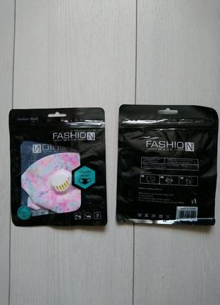 Защитная маска для лица с респиратором