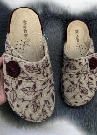Тапочки домашние женские inblu песочные фетровые на широкую ногу 4661