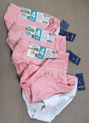 Труси, трусики, дитяча білизна, білизна на дівчинку