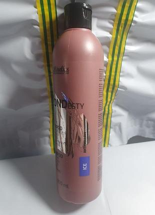 300 мл антижелтый шампунь для ледяных оттенков блонд mirella ice your blondesty