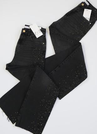 Джинси zara