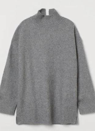 Кофтв h&m