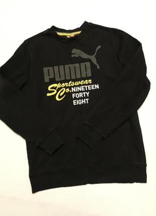 Толстовка puma оригінальна кофта світшот