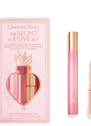 Charlotte tilbury the secret to love kit лімітований набір
