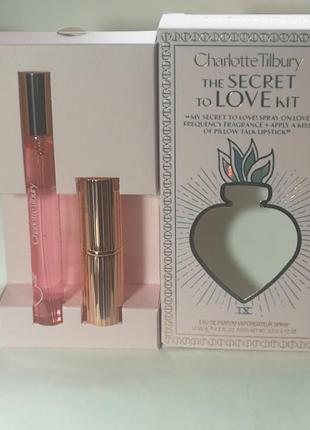 Charlotte tilbury the secret to love kit лімітований набір