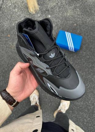 Adidas streetball ii 4