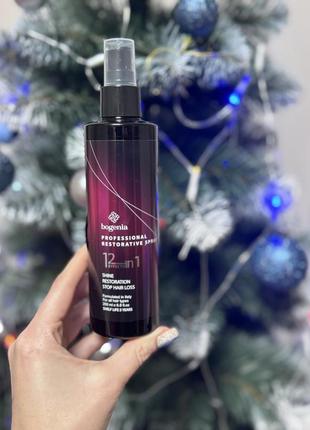 Спрей для волосся, що відновлює, 12 в 1 bogenia professional restorative spray, 250 мл