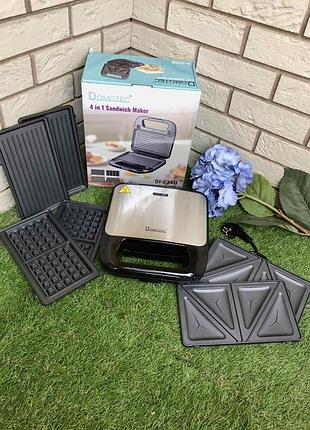 Вафельница-сэндвичница 4в1 domotec si-234b 1200w.о+