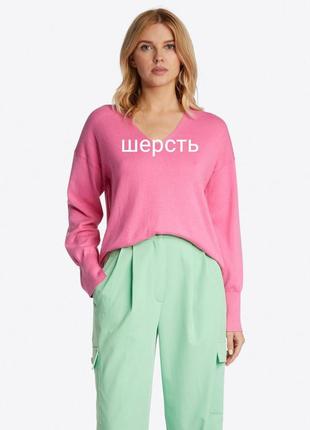 Шерстяной пуловер rochas paris