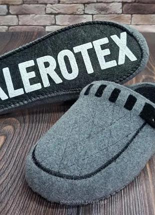 Мужские войлочные паркетные тапочки " тихая походка" 41размер