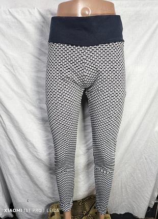 Лосини спортивні з ефектом пуш ап