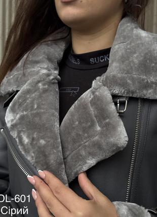 Стильная и теплая дубленка3 фото