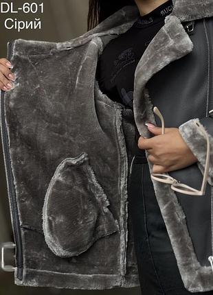 Стильная и теплая дубленка2 фото