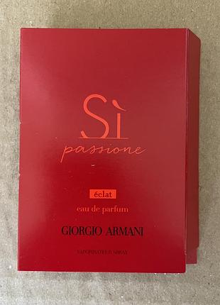 Giorgio armani si passione eclat edp 1,2ml