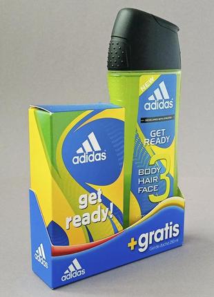 Adidas get ready for him подарунковий набір для чоловіків (оригінал)