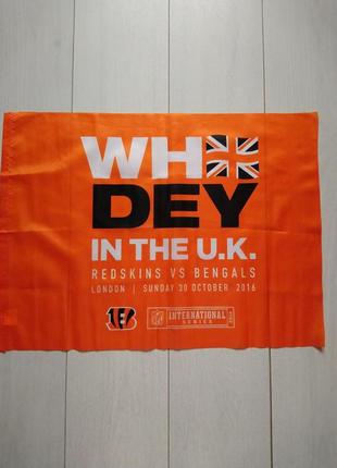 Флаг плакат wh dey nfl 63×46 см
