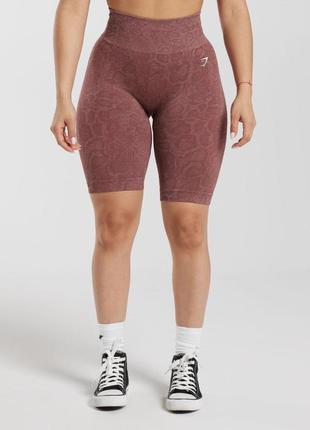 Gymshark animal женские компрессионные шорты/велосипедки для занятий спортом