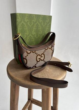Сумка женская half-moon-shaped mini bag beige supreme