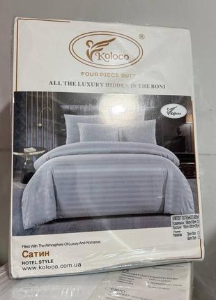 Постільна білизна страйп-сатин2 фото