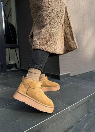 Женские трендовые короткие угги