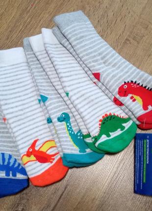 Махровые носки на мальчика