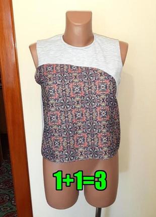 💥1+1=3 фірмова сіра оригінальна блуза блузка zara, розмір 44 - 46