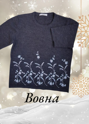 Вовняний джемпер сіра вовняна футболка m&s marks&spencer