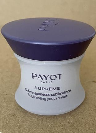 Payot supreme sublimating youth cream омолаживающий крем для лица 15ml
