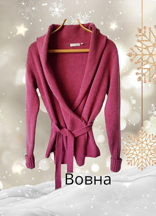 Вовняний кардиган на запах з поясом рожевий ддемпер кофта marco pecci