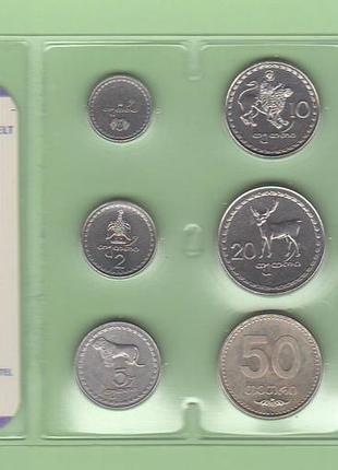 Набор монет грузия з серии das geld der welt блистер запайка пластик набір грузія